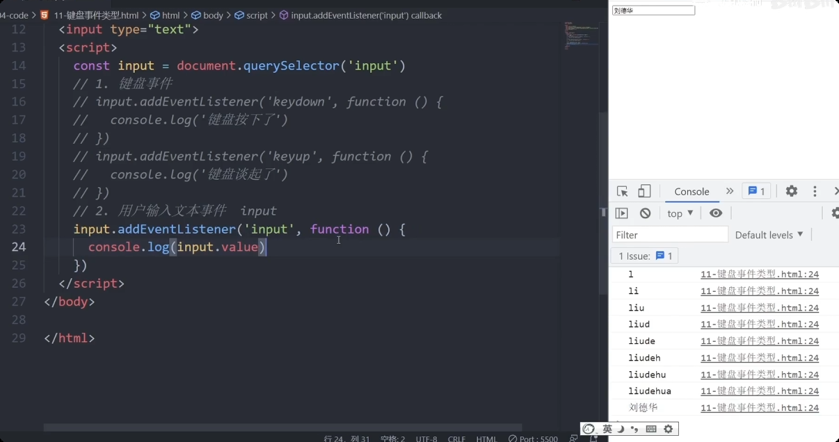 image-20250927163317352