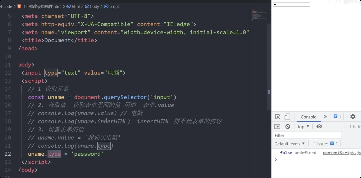 image-20250927153519485