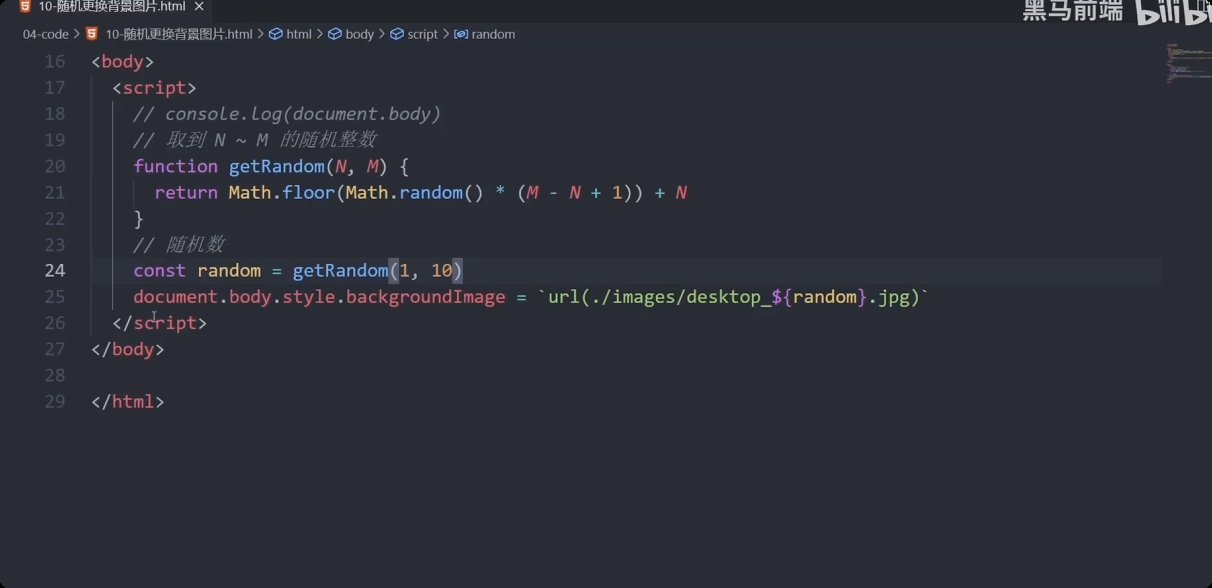 image-20250927151419650