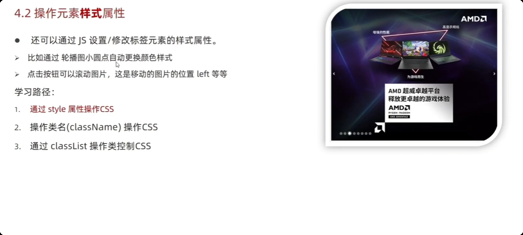 image-20250927150455647