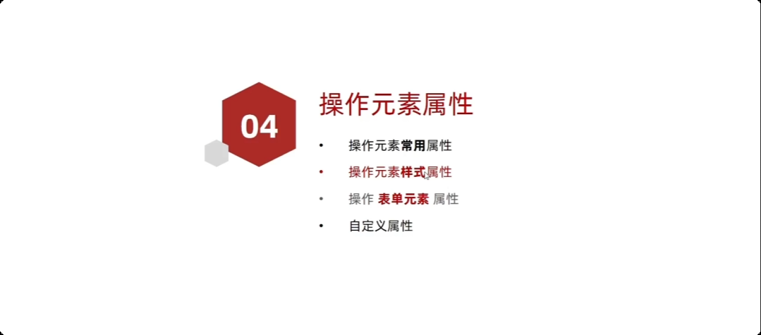 image-20250927150422785