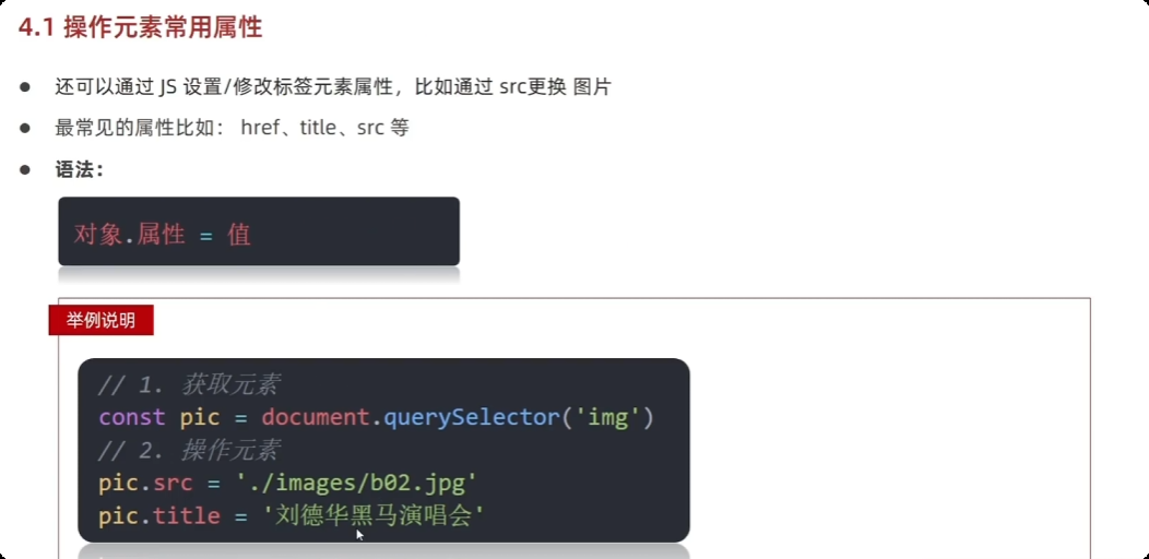 image-20250925231339727