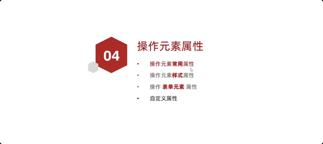 image-20250925231201505