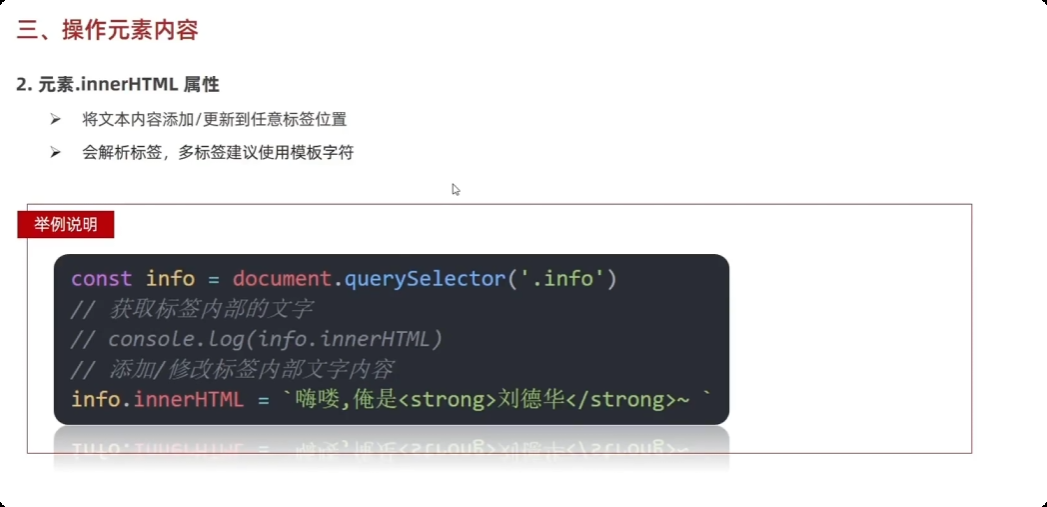 image-20250925230506037