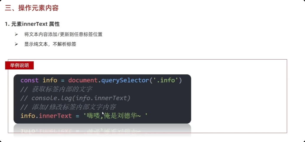 image-20250925230327457