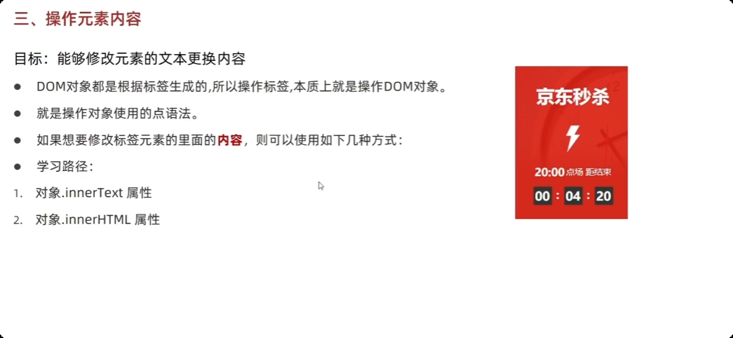 image-20250925225817455