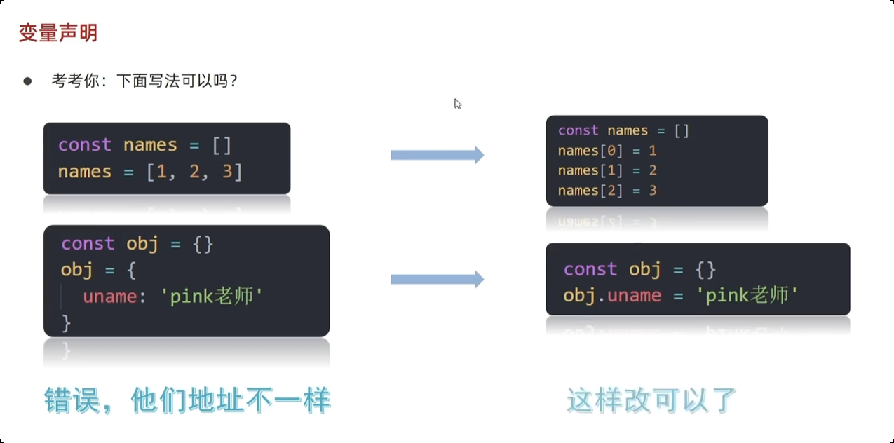 image-20250921143445175