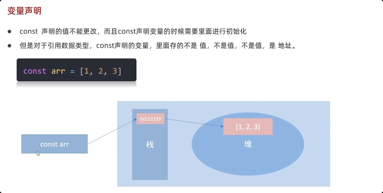 image-20250921143249292