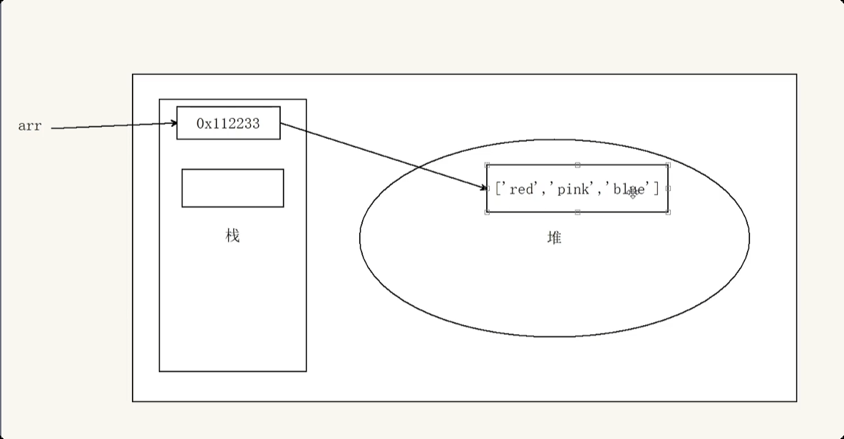 image-20250921142854212