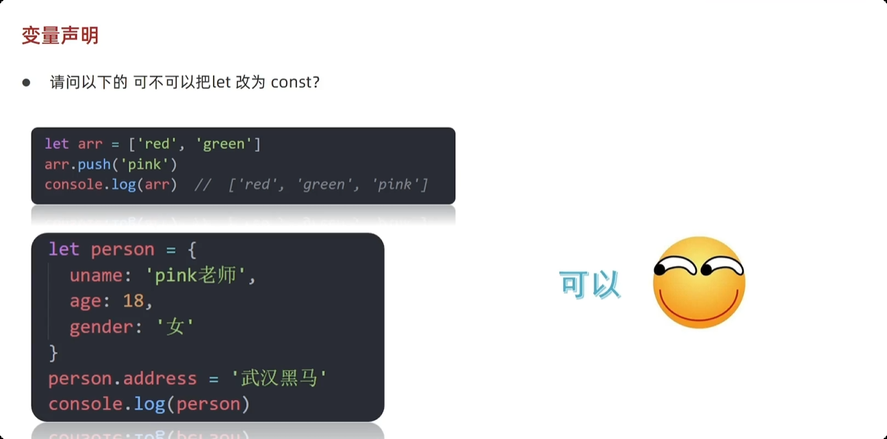 image-20250921142616502