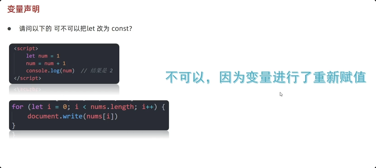 image-20250921142517641