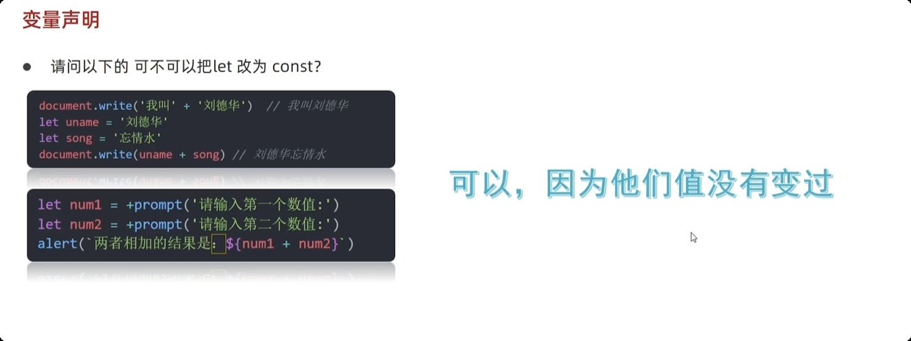 image-20250921142437069