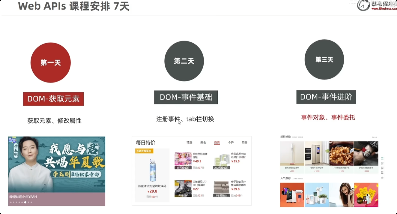 image-20250921141848196