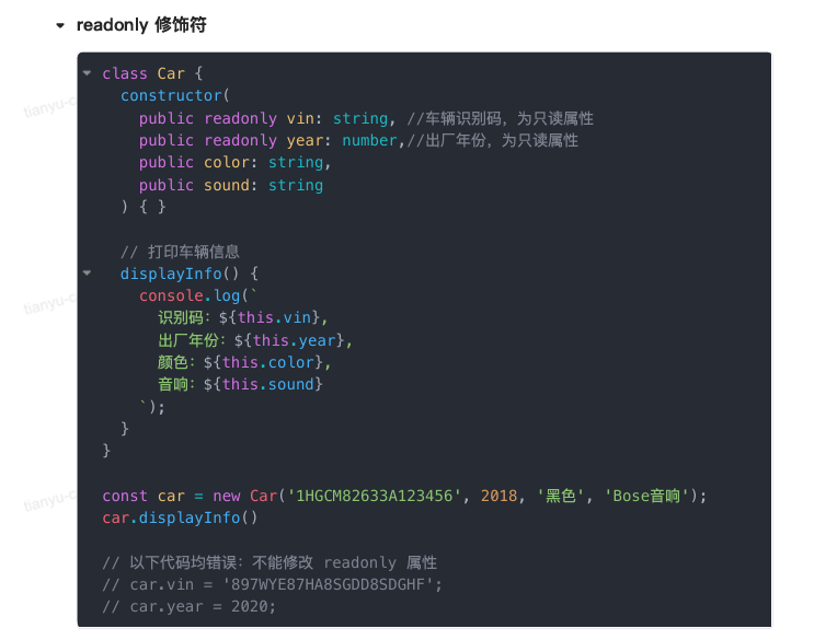 image-20251004205654018