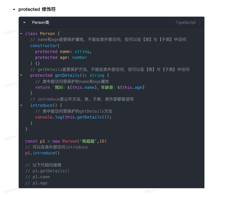 image-20251004205520725