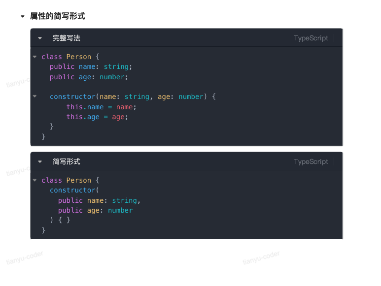 image-20251004205506250