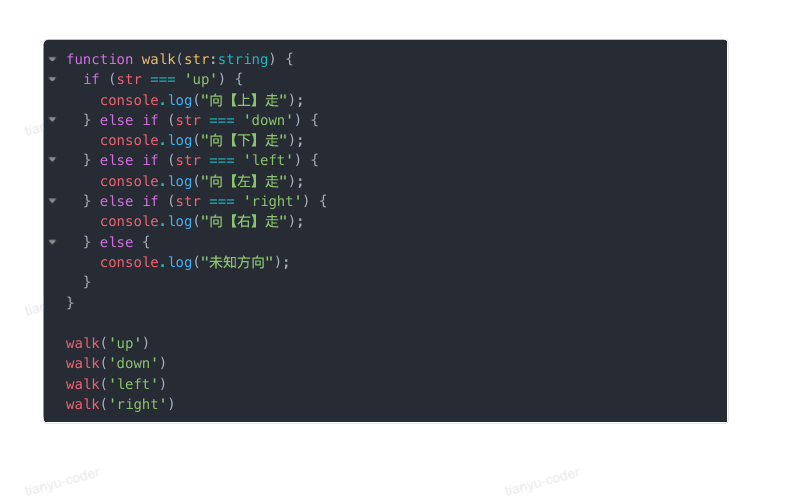 image-20251004200518685