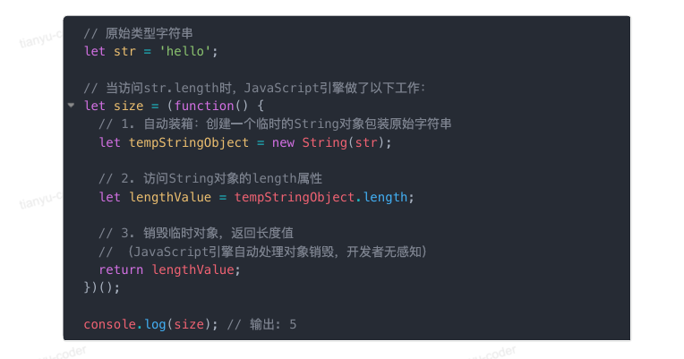 image-20251004195507418