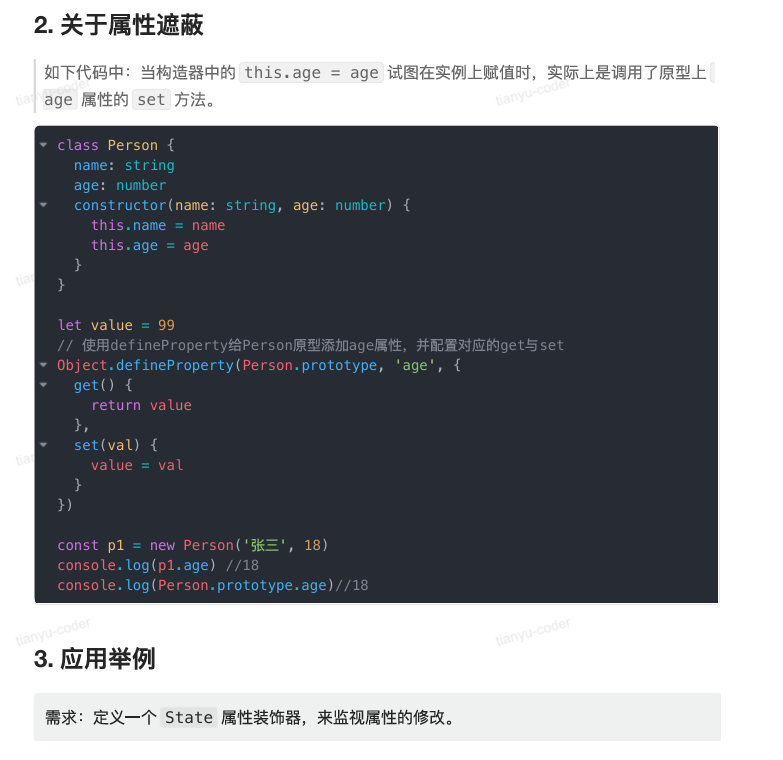 image-20251007130816306