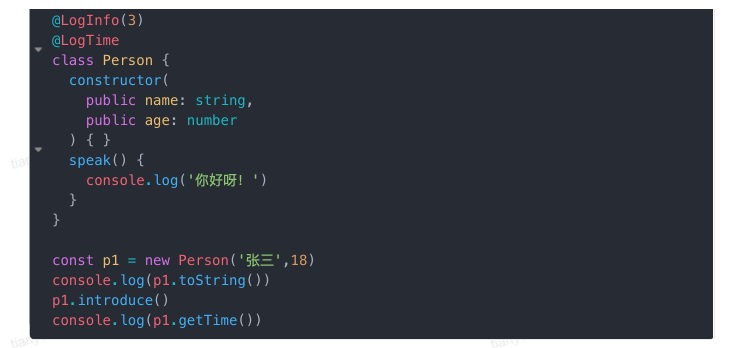 image-20251007130300366