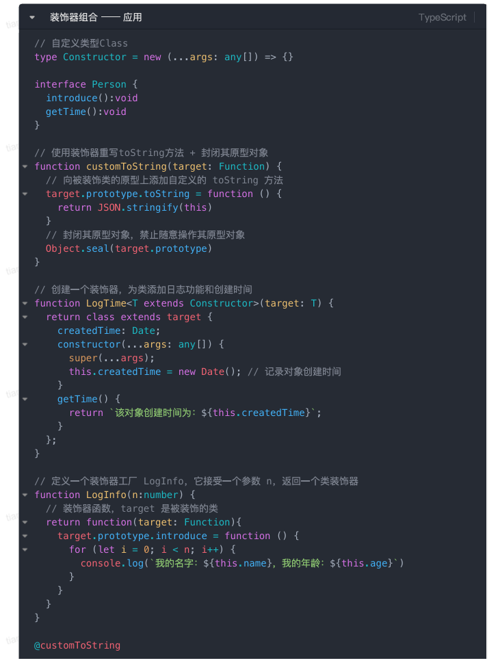 image-20251007130246141