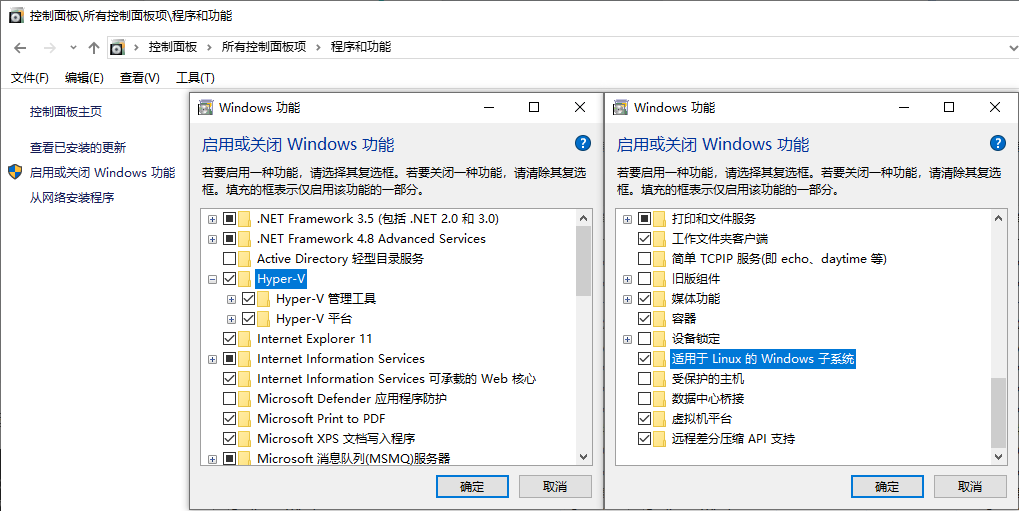 .Net 6.0 Web API 项目生成镜像并上传到私有仓库 Harbor