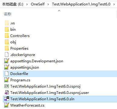 .Net 6.0 Web API 项目生成镜像并上传到私有仓库 Harbor