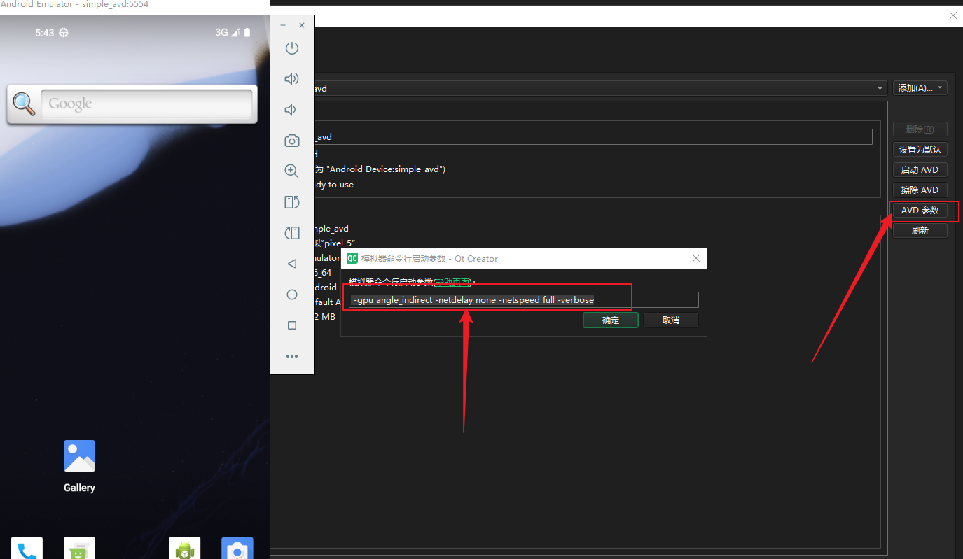 image-20250808134350211