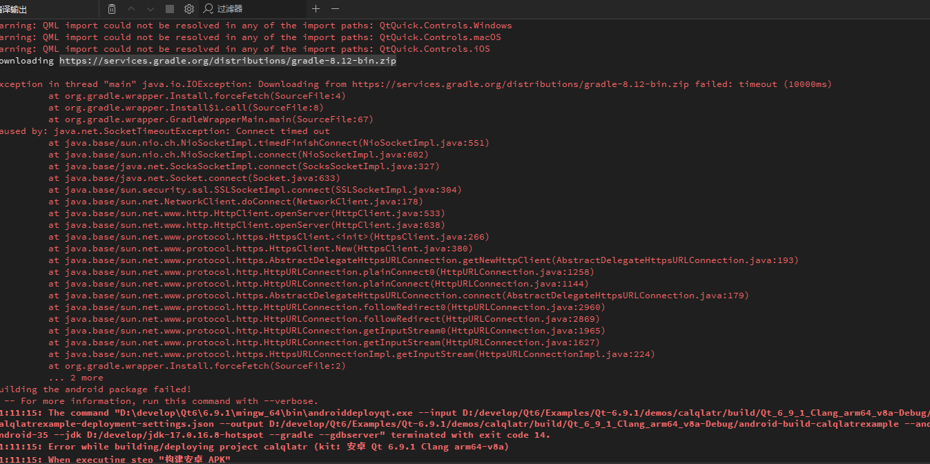 image-20250808112248601