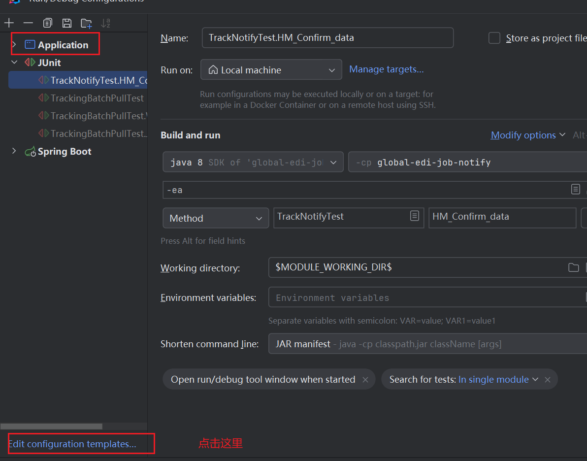 Error running ‘Application’Command line is too long