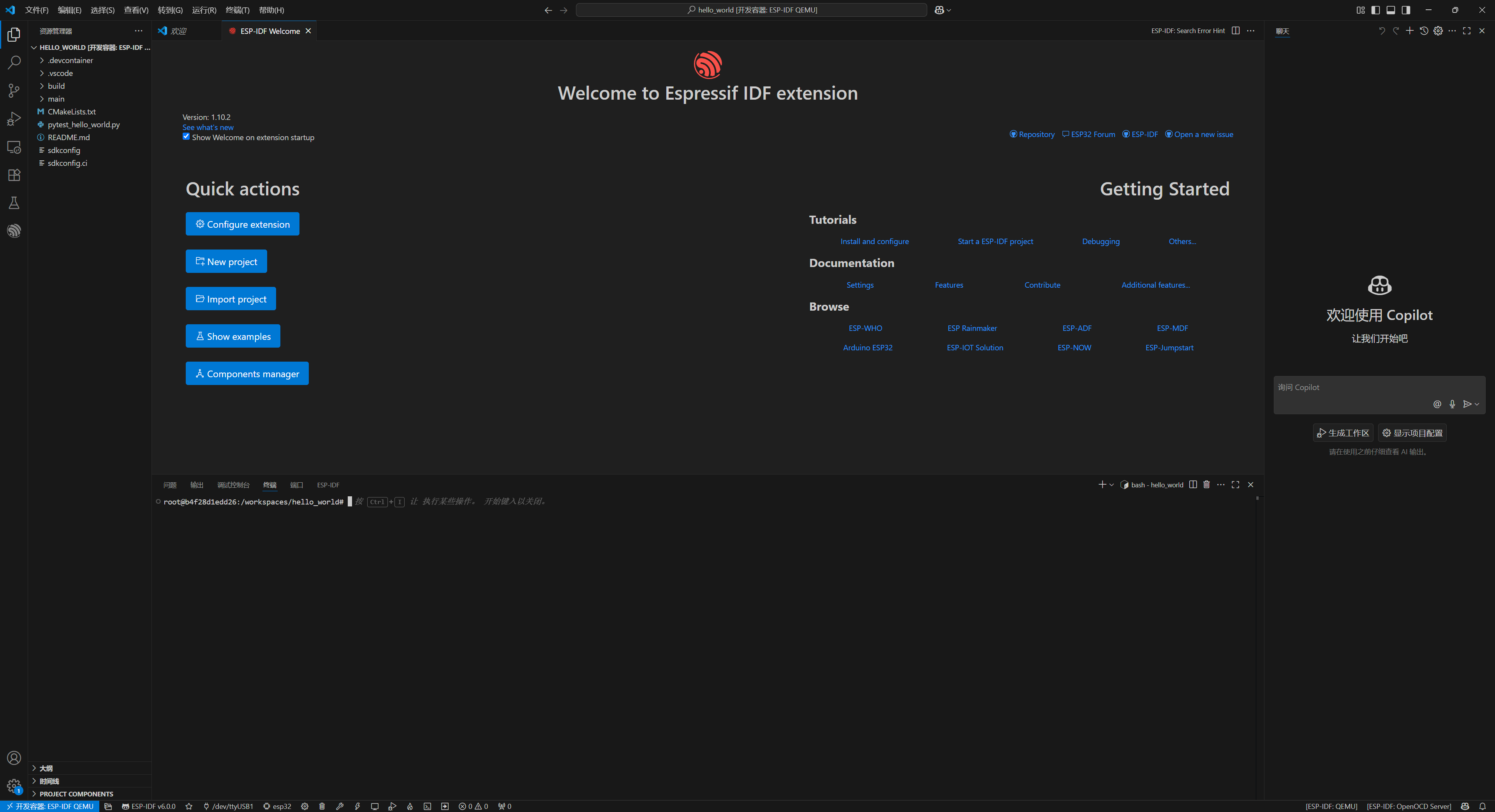 在這里插入圖片描述