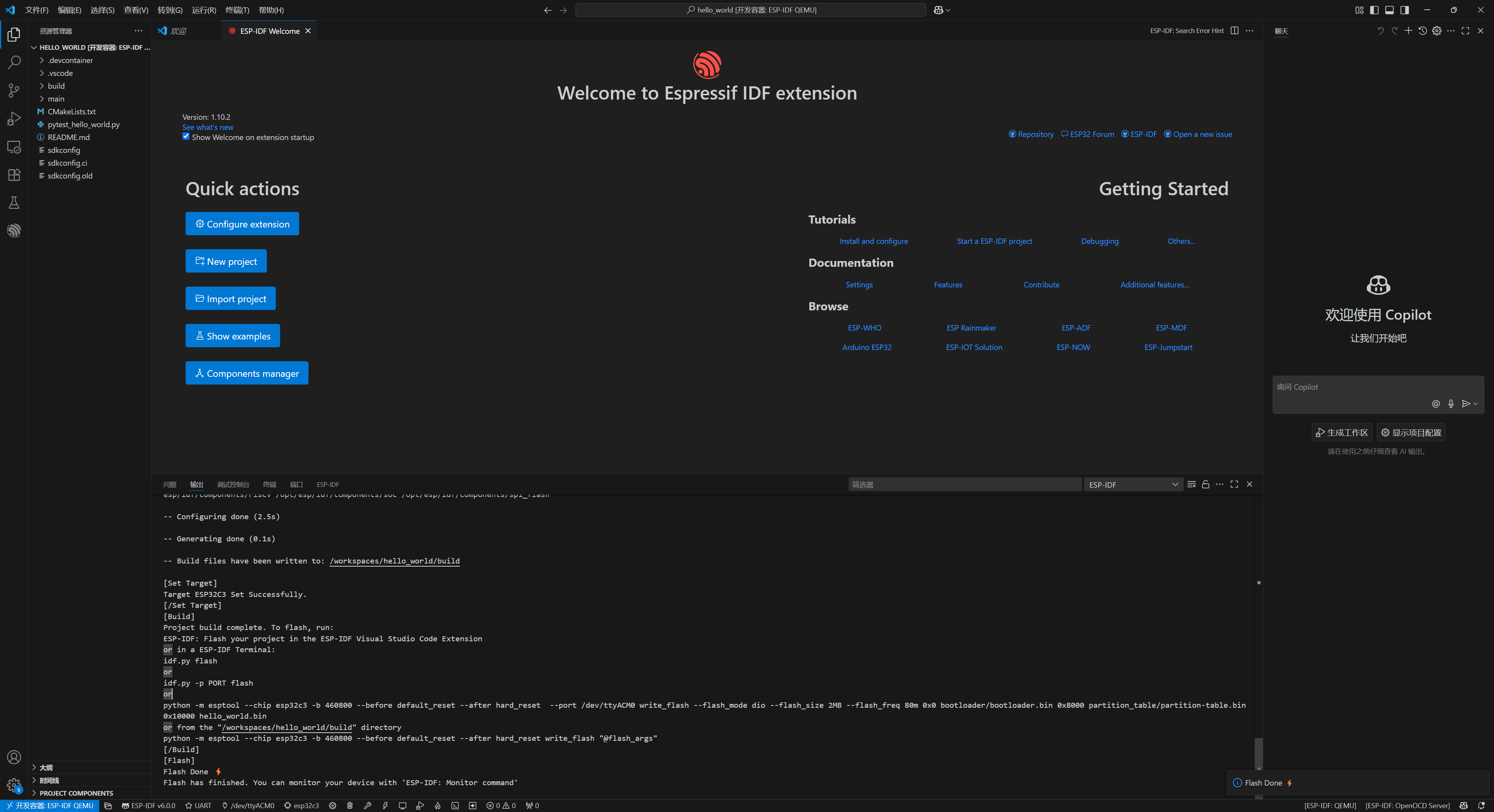 在這里插入圖片描述