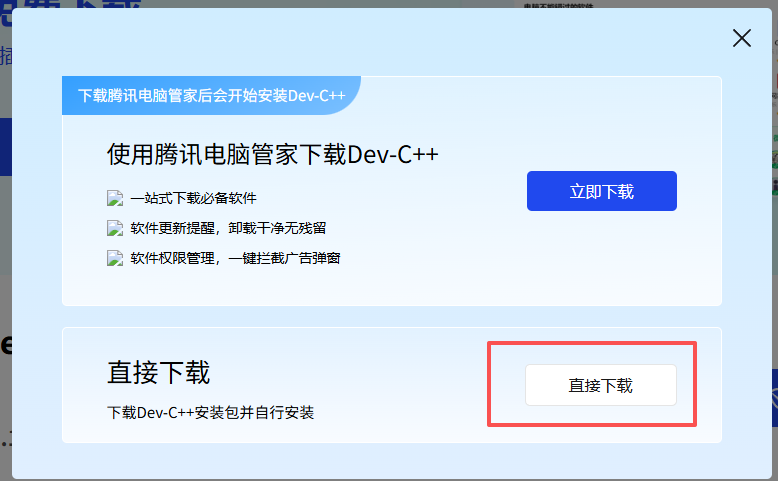 e4118127-c8ab-47fc-b48d-f681df2d3092