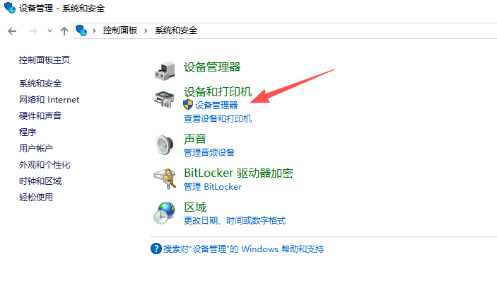 5735bbe7bed73f6173abc5746ac1f62d