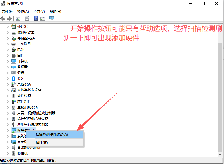 2df5863f0a4d3da995b99150eead7629