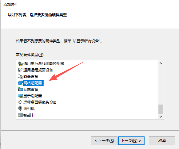 579cacbcd020e21194b4d23655f535a9