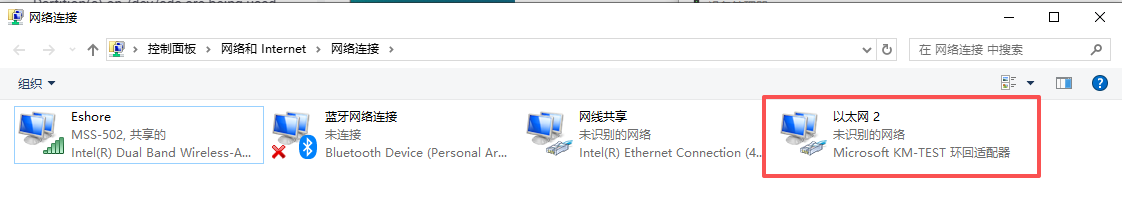 e21e6c366e98927af04f607283d5b9ff