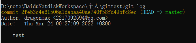 image-20220324005652901