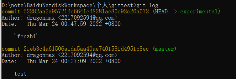 image-20220324005553456