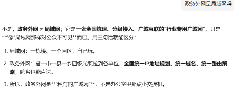 0574354b661df7f9cf7f74025394fc7c