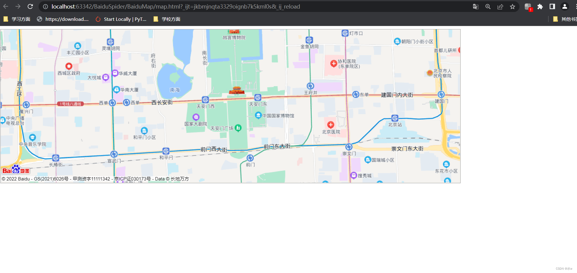 ff2728fc0e1a5fb759786215e46de60d_90f37e1051ac02ed7a4fa5366a6fa829