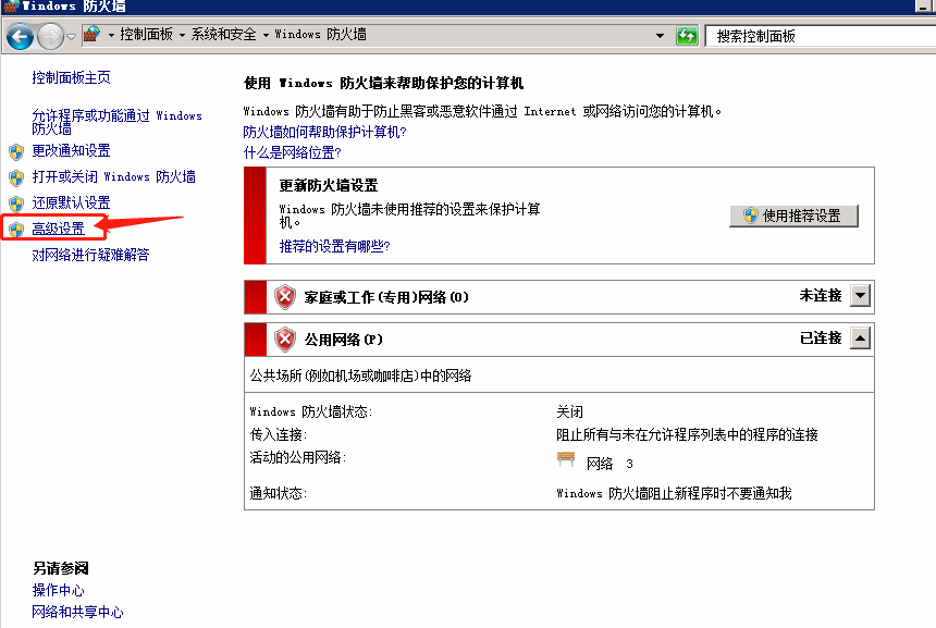 65528468042864ef6d03ca784a2f6ab7_46417b353ec57279f93ed1844d6f9d4d