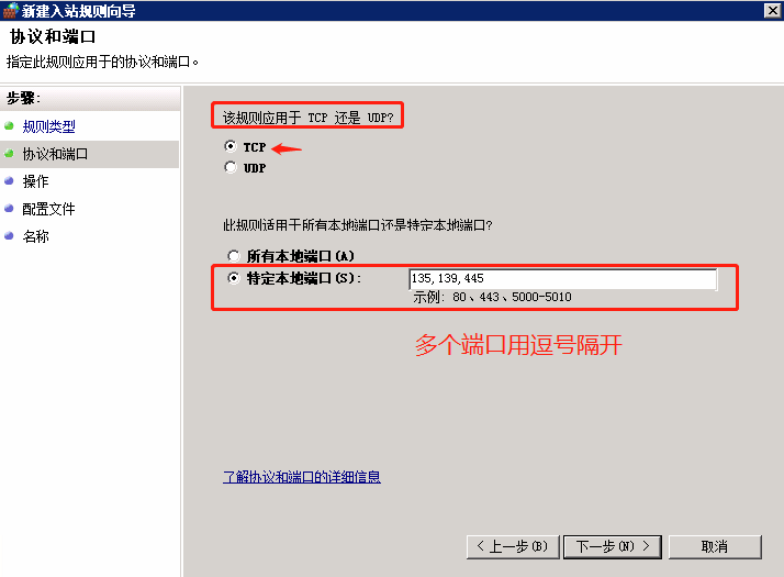 7a9a34258b5e83f8aa76d776e79ee236_1d93e6a108e7ca05b5f5c4503b1d2a1f
