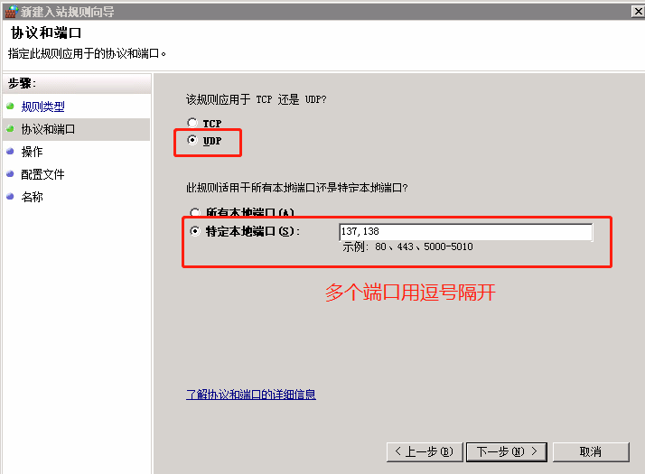 19446c87e7833003c298765957ee2142_b9600ff8f678179a06e5f05a560a09d8