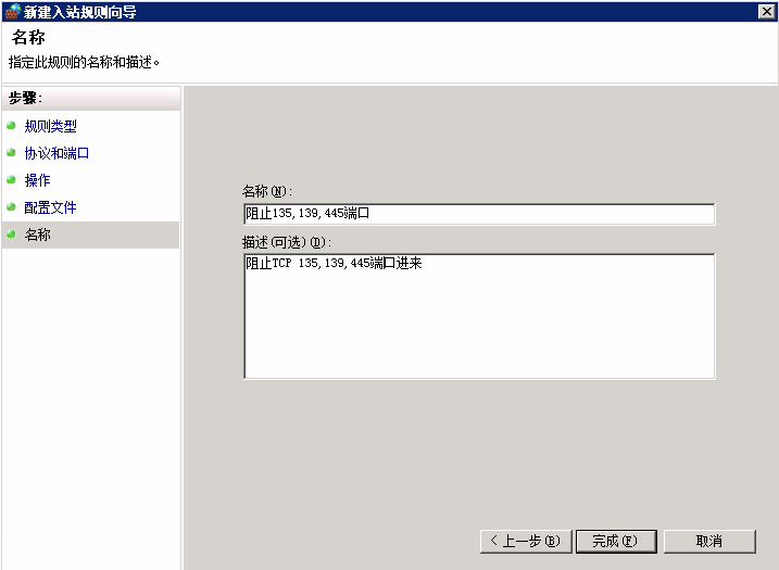 0da99be9dfdea3b490a660fd39bfea2a_6b59f223f0ae132baa21be1a91eca939