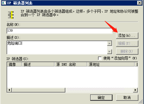86557fcb8a10ebf351ff72955375ac5d_b691a3e862f5004bffd7a9048396bf31