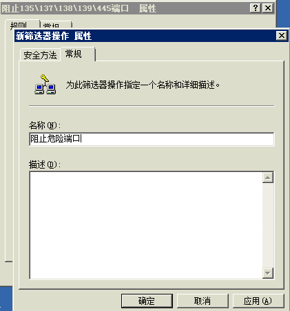 c3ae092acf8eb2d9ea49359367948f66_9965caa2c3d212a2fea68e553a92b693