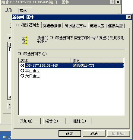 7800f6434cdd0679d9de73cf709000fb_d0e1b26f69081fe1e858afc4edd0fb0e