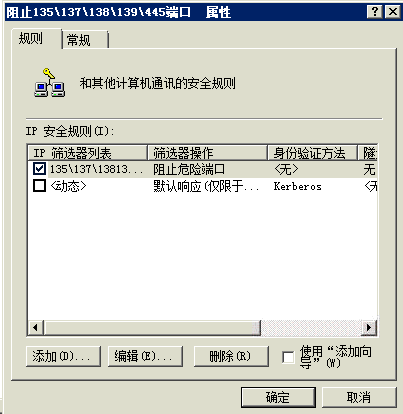 d66f4656cca1ae1e217cddb5142ac455_2fb5b84209433c6707f036c10a90a1b8